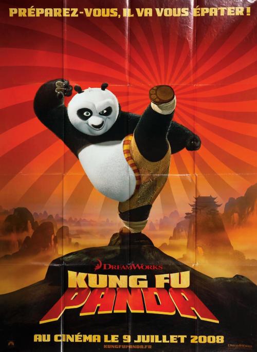 拆迁户可以办房产证吗